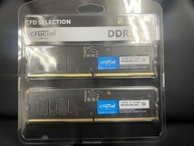 【新品未開封】crucial DDR5 16GB 8GBx２枚 W5U4800CM-8GS_画像1