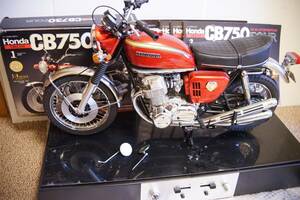 ディアゴスティーニ　CB750　Four　1/4　長期保管　ジャンク