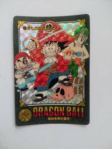  Dragon Ball Carddas visual приключения No.1. было использовано. получив .!