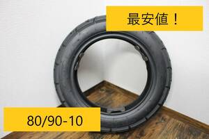 4 high quality super-discount!f lens tire 80/90-10 tube less 5ps.@ till postage uniformity Vino Aprio address V50 let's 4 DJ-1 Jog spo HI