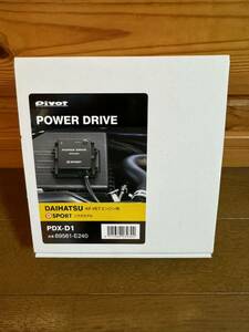 pivot POWER DRIVE PDX-D1