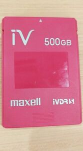 maxell　 マクセル　 カセットハードディスク　 iVDR-S　IVDR　日立　 アイヴィ　IV　500GB　純正品　HDD