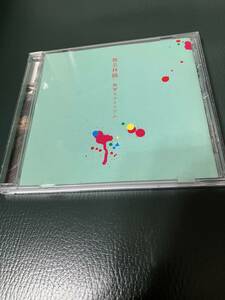 椎名林檎 無罪モラトリアム CD