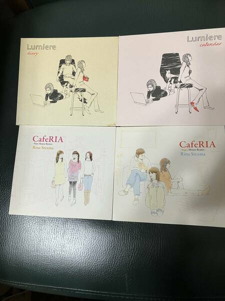 送料無料　CafeRIA -Pure- -Sugar- Lumiere -diary- -calendar- CD４枚