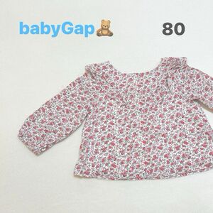 babyGap カットソー　80cm 花柄 トップス 長袖　