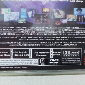美品★DVD 地球へ… 6枚組 BOX TVシリーズ全話収録 海外版正規品 NTSC1の画像3