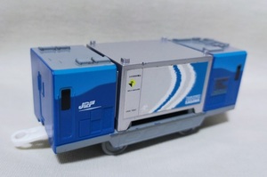 * Plarail super rail cargo interim car 