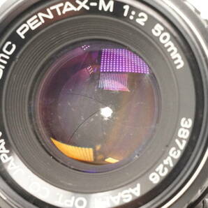 p-1●売り切り●ペンタックス●SMC PENTAX-A 24mm F2.8●SMC PENTAX-M 50mm F2●現状品●の画像9