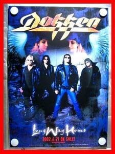 ドッケン(Dokken)/ロング・ウェイ・ホーム【未使用品】B2告知ポスター(非売品)★送料＆筒代無料★