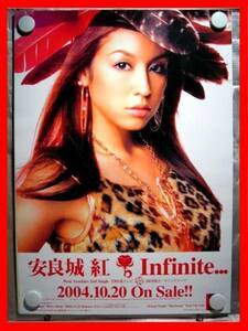 安良城紅(BENI)/Infinite...【未使用品】B2告知ポスター(非売品)★送料＆筒代無料★