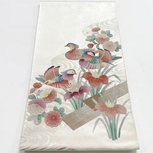 帯21 相良刺繍 高級 正絹 太鼓六通 袋帯 オシドリ 菊 菖蒲