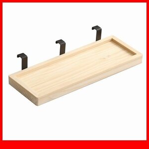  option * pine material height 3 -step adjustment with legs rack base bad [lilita] exclusive use . simple . shelves / natural /a3