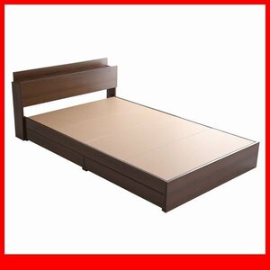  bed *. shelves outlet attaching chest bed frame only semi-double / adult lovely interior / drawer 2 cup / wood grain / walnut /a3