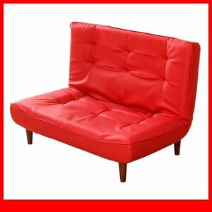  sofa * high back sofa 2 seater ./ low sofa "zaisu" seat also /PVC leather pocket coil reclining made in Japan final product / red / special price limitation /a4