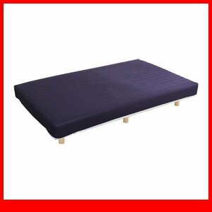  bed * кровать-матрац с ножками / капот ru пружина / двойной / roll упаковка . принимая во простой / платформа из деревянных планок структура / диван ./ темно синий темно-синий / специальная цена ограничение супер-скидка быстрое решение /a3