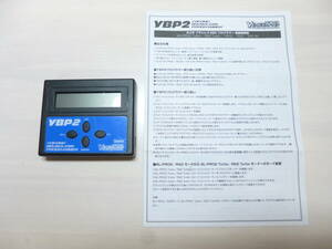 ■ヨコモ⑨★ 美品！[ YBP2 ] ブラシレスESC(スピードコントローラー)用 プログラマー ★BL-PRO2 Turbo/RS2 Turbo/PRO2/RS2/SP2用■