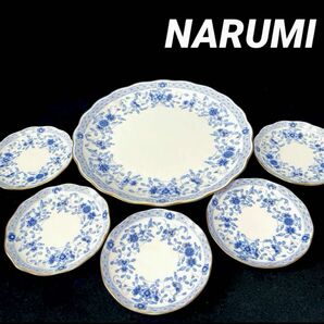 NARUMI ミラノ　ボーンチャイナ　パーティーセット　大皿　小皿　6枚セット　プレート　ケーキ皿　 