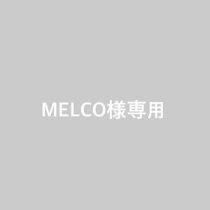 MELCO様専用　トムフォード　香水　ミニボトル