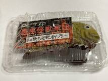 アマプロ たい焼き怪獣 オカシラー amapro ソフビ sofvi フィギュア 怪獣_画像2