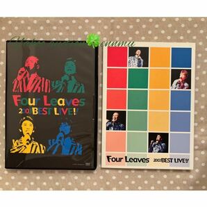 ★送料無料★DVD★Four Leaves★2003 BEST LIVE!★フォーリーブス★北公次 青山孝史 江木俊夫 おりも政夫★の画像3