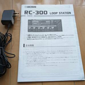 BOSS ボス RC-300 LOOP STATION ループステーションの画像6