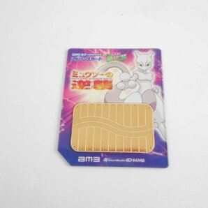 〇ゲームボーイアドバンス GBA アドバンスカード ミュウツーの逆襲の画像1