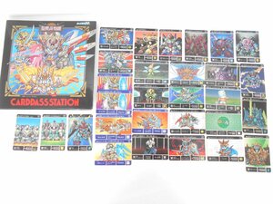 〇当時物 SDガンダム外伝 聖騎兵物語 カードファイル カードダス 29枚 まとめ