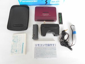 ●Panasonic パナソニック RQ-SX33-R レッド ステレオカセットプレイヤー 箱説明書付 パーツ取 ジャンク