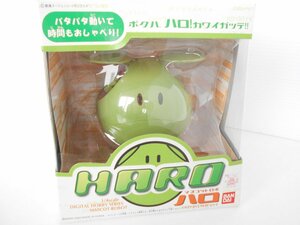 * Mobile Suit Gundam mascot Robot Halo green figure 1/4 scale BANDAI digital hobby series 