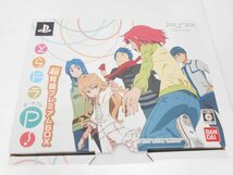 〇とらドラポータブル 超弩級プレミアムBOX 特典のみ スペシャルDVD 手乗りタイガーポーチ 他_画像4