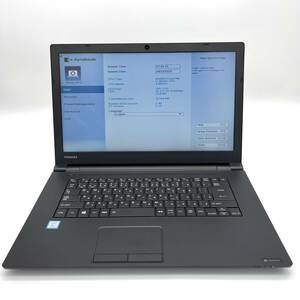 1 jpy start TOSHIBA Dynabook B65/M PB65MRA43L7AD11 no. 8 generation Core i7(8550U) 1.8GHz/RAM:16GB/SSD2TB Junk 