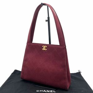 1円 美品 CHANEL シャネル マトラッセ ターンロック ココマーク スエード ハンド ワン ショルダー バッグ dD0259H