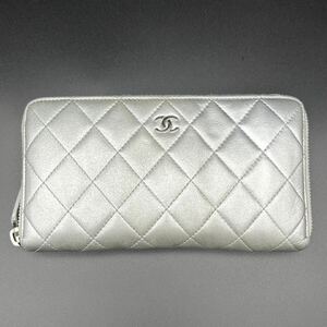 1円 良品 CHANEL シャネル マトラッセ SV 金具 ラムスキン ラウンド ファスナー 長財布 dK0313H