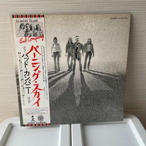 バーニング・スカイ バッド・カンパニー　LP