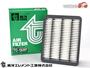 ハイエース レジアスエース TRH200V TRH200K TRH211K エアエレメント エアー フィルター クリーナー 東洋エレメント H27.01～