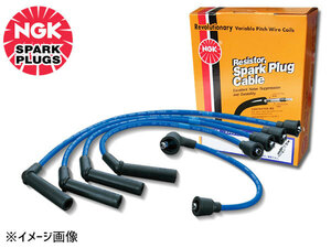  Sambar TT1 TT2 NGK plug cord free shipping 