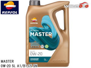 REPSOL エンジンオイル MASTER ECO-VCC 0W-20 5L A1/B1 C5 SN 007454 全合成油 マスターレンジ モーターオイル レプソル 送料無料