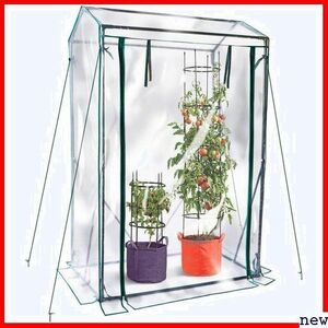  new goods * WORTH... size : width 100× depth 50× height 150cm. insect repellent . kitchen garden plastic greenhouse vinyl greenhouse 112