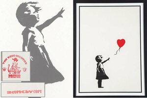 Art hand Auction [Banksy] Banksy-Mädchen mit Ballon (ROT) WCP Echter Siebdruck gerahmt 12730 Gemälde „Mädchen greift nach einem roten Ballon ., Kunstwerk, drucken, Siebdruck