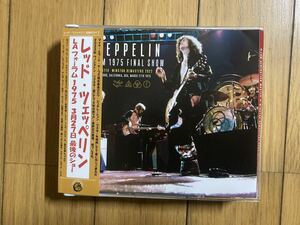 LED ZEPPELIN レッドツェッペリン / L.A.FORUM 1975 FINAL SHOW 3CD