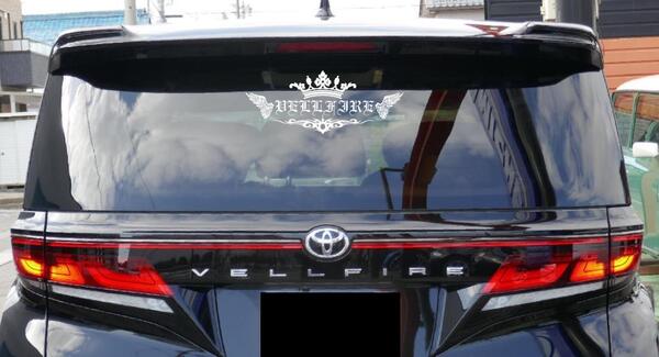 トヨタ車 ヴェルファイア 王冠 羽 トライバル ステッカー シール デカール