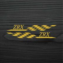 カワサキ ZRX チェッカーフラッグ カッティングステッカー 左右セット 金色_画像1
