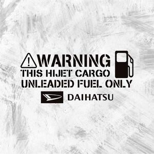  Daihatsu Hijet Cargo fuel filler opening stencil military sticker black color 