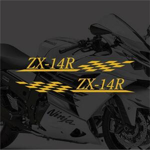 カワサキ Ninja ZX-14R チェッカーフラッグ ステッカー シール カッティングステッカー 左右セット 金色