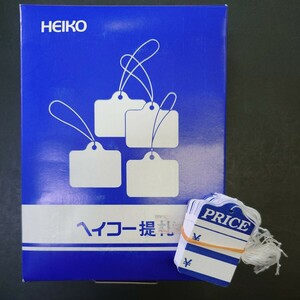 ◆HEIKO◆ヘイコー◆提札◆値札◆PRICE◆1000枚◆