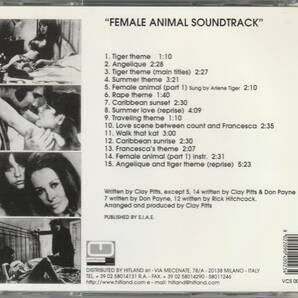 映画サントラ盤／CLAY PITTS『female animal』の画像2