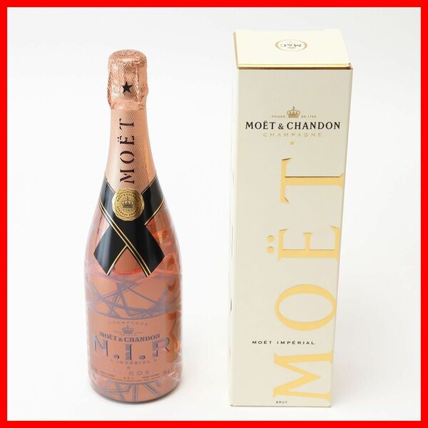 【新品】Moet&Chandon（モエ エ シャンドン）シャンパン 2本セット