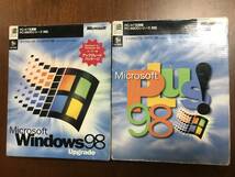【中古】マイクロソフト Windows98 upgrade, 98 Secind Edition upgrade ＋ プラス! 98 セット _画像1