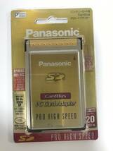 中古 Panasonic SDメモリーカード用 CardBus PCカード用アダプター BN-SDDAP3_画像3