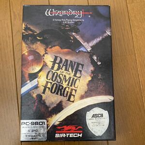 *Wizardry Bane of the Cosmic Forge* редкий PC98 5 дюймовый. 